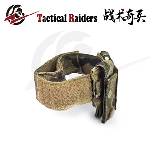 【超战推荐】TR天羽 EI风格Slung Weapon Belt Catch发射器固定环