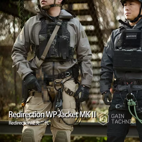 【超战推荐】QuartechRedirectionWPJacket硬壳外套MK2防风雨夹克