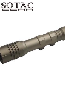 【超战推荐】SOTAC GEAR  Modlite OKW长款手电 聚光版本1000流明