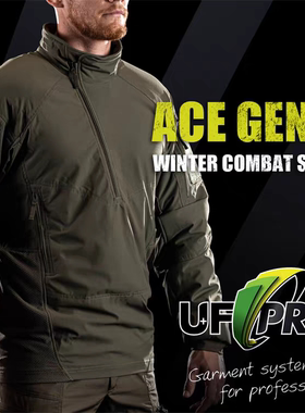 【战术频道】UFPRO ACE WINTER GEN.2 二代冬季作战上衣
