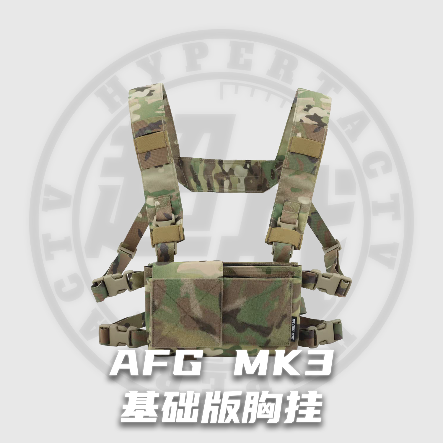 MK3轻量化战术胸挂战术背心