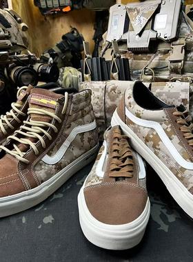 【超战推荐】核战危机Defcon低帮板鞋aor1迷彩色战术潮鞋