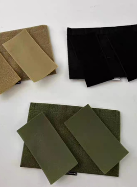 【超战推荐】TW FCPC V5专用侧围快拆套件战术背心配件魔术贴L013