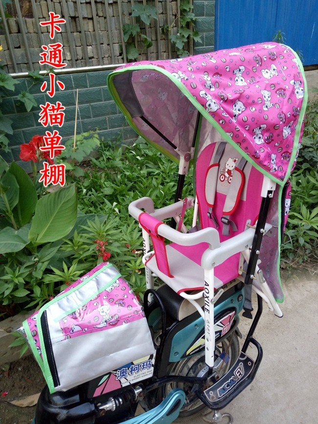 siège enfants pour vélo - Ref 2417240 Image 4