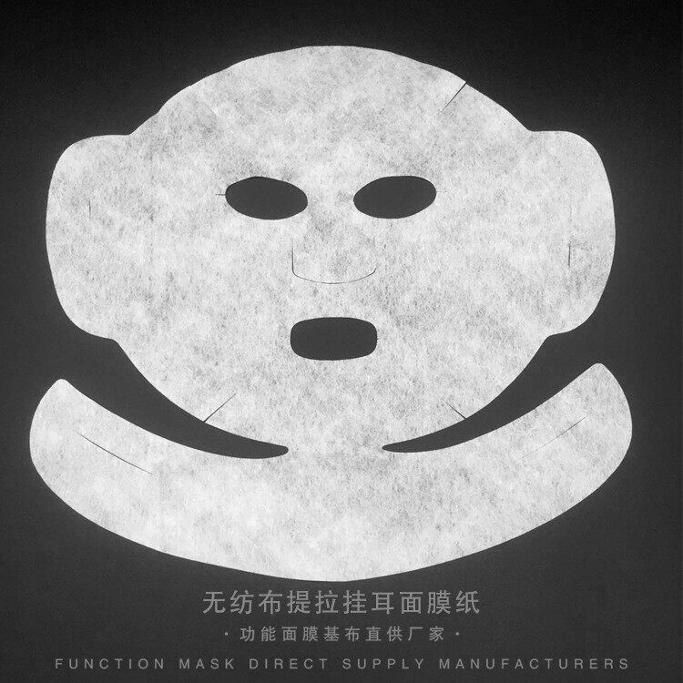 热卖包邮100片提拉无纺布面膜布3D面膜纸挂耳朵面膜超薄全脸提拉