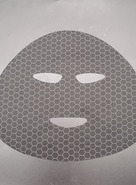 黑色竹炭石墨烯面膜布一次性膜布厂家供应非压缩DIY面膜布