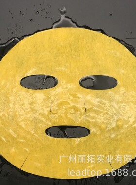 清水可敷吸附清洁冻干柔软服贴