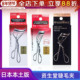 日本本土资生堂213睫毛夹心机便携卷翘持久定型初学者带替换胶垫