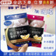日本森下仁丹眼贴法令纹贴整晚贴淡化黑眼圈细纹保湿 紧致提拉眼膜