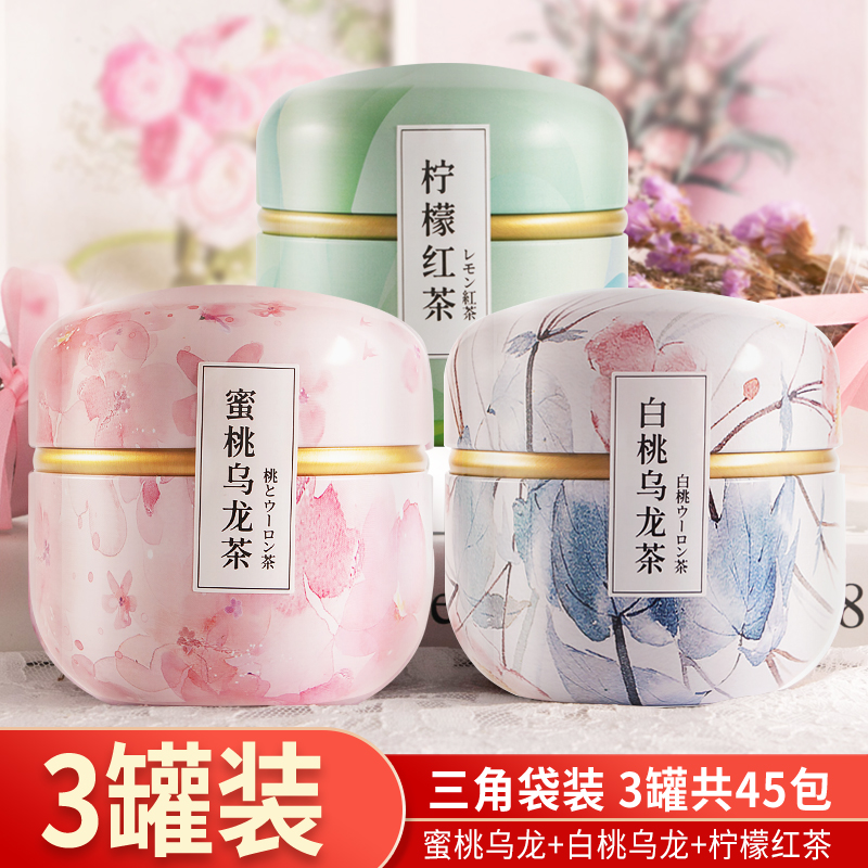 蜜桃白桃水果茶中闽飘香