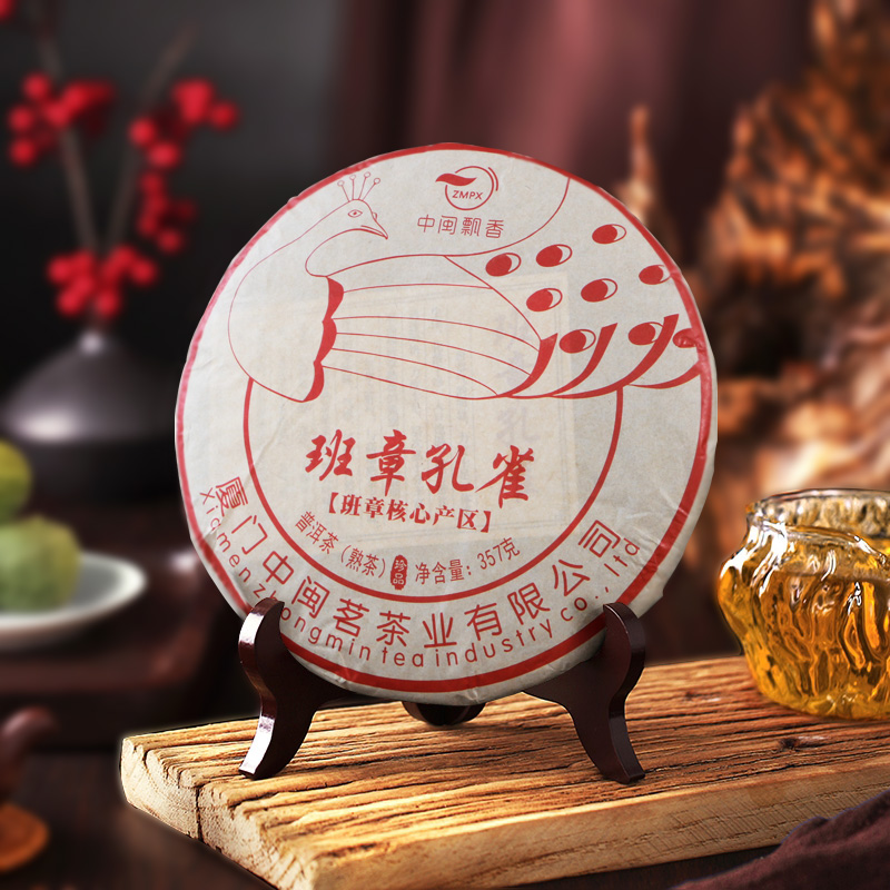 云南2019年班章普洱熟茶紧压茶勐