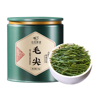 中闽飘香一级毛尖新茶绿茶