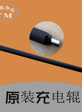 理光mp2001 1813L 2013 2501 1913 2500 2000sp 充电辊 硒鼓 原装