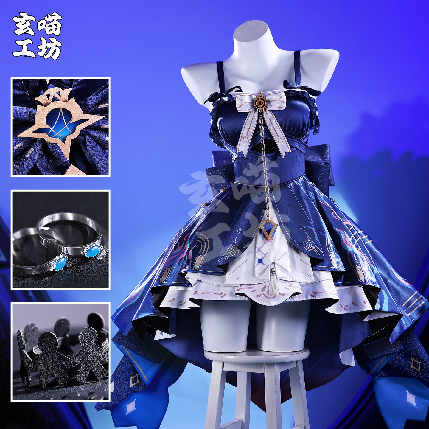 5折清仓 玄喵工坊鸣潮达妮娅二形态cos服二次元女装游戏cosplay