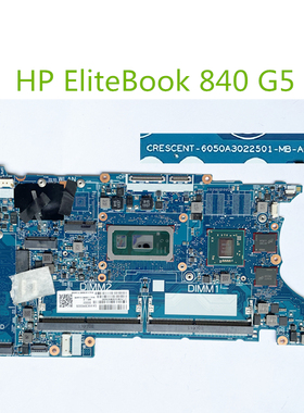 惠普/HP ZB-book 840 G5 14U  L62759-001主板 板号 6050A3022501