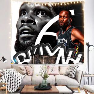 凯文杜兰特背景布NBA篮球巨星篮网死神KD墙布学生寝室挂布海报