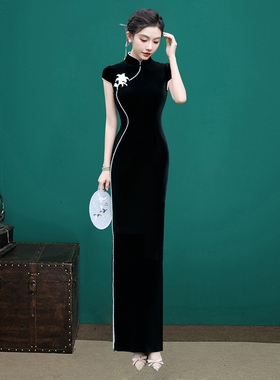 2026新款夏季黑色修身显瘦长款优雅丝绒走秀旗袍端庄大气演出服女