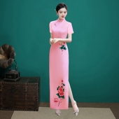 旗袍形体仪态舞练功表演出服 短袖 女中式 国风古典舞走秀训练服长款