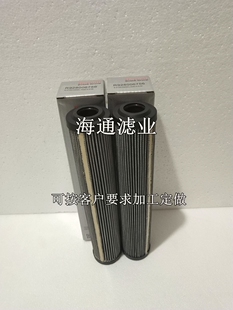 R928006756 2.0100 H20XL-A00-0-M力士乐REXROTH液压油滤芯包邮