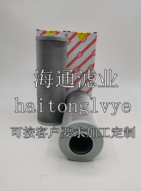 GX-160X5Q黎明液压油滤芯GX-160X10Q GX-160X20Q GX-160X30Q包邮