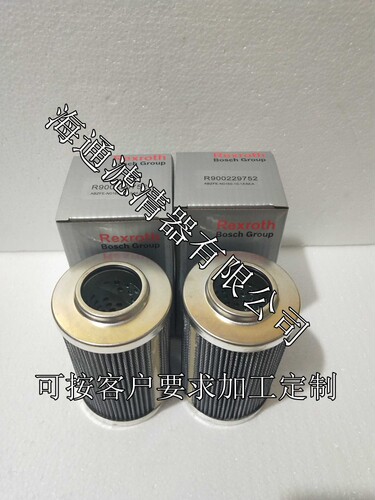 REXROTH/力士乐液压油滤芯包邮