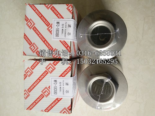 黎明液压油粗滤WFC-10CX80