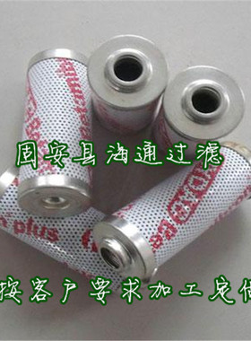 ABZFEH0080101XVA REXROTH 德国力士乐滤芯包邮
