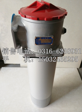 RFA-630X20FC黎明液压过滤器RFA-630*10FC  RFA-630×5FC包邮