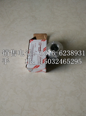 LH0060D020BN3HC黎明油滤芯LH0060D010BN/HCLH0060D005BN/HC包邮