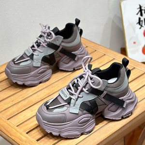 厚底真皮老爹鞋女ins爆款6cm增高紫灰网鞋透气网面休闲运动鞋春款
