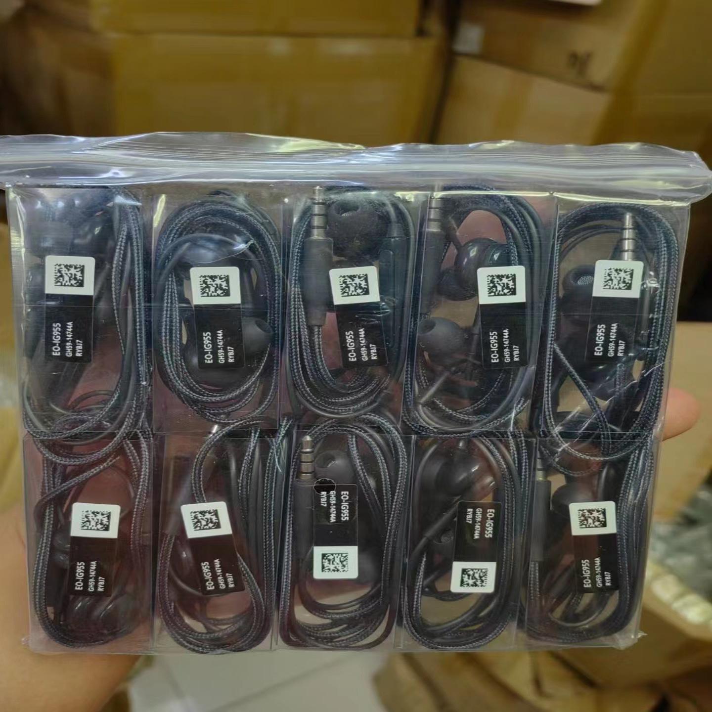 适用三星S8+S10 note10手机入耳式耳机线控通用带麦耳机