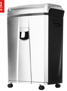 AURORA震旦AS2260CD碎纸机粉碎机22张120分钟26.5L可碎光盘4*40mm