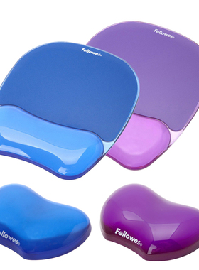 范罗士（Fellowes）蓝紫色透明硅胶护腕鼠标垫游戏办公护手腕托枕