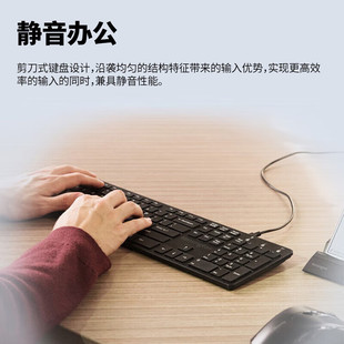 肯辛通K72322通用笔记本电脑手机平板多设备切换键盘无线蓝牙办公