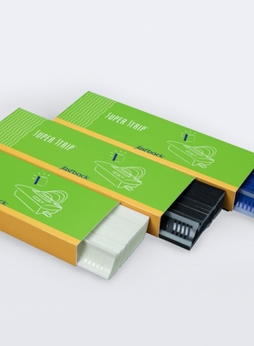 快背克FastBack标准书脊条Super Strip N410深蓝适用机型FB20