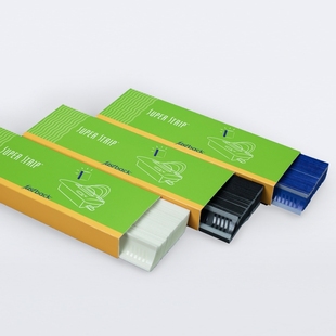 快背克FastBack标准书脊条Super N410深蓝适用机型FB20 Strip