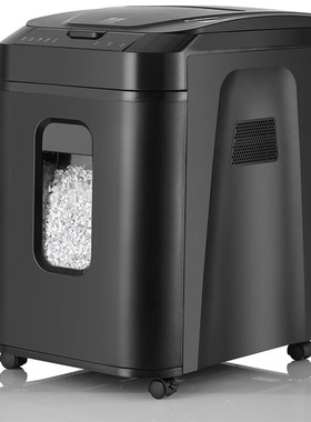 AURORA震旦AS220CM全自动碎纸机自动220张持续60分钟32.2L碎光盘