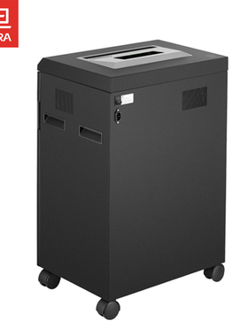 震旦碎纸机A3入纸口单次30张持续120分钟60L可碎卡光盘AS3060CD