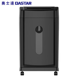 奥士达OASTAR铂盾310德国5级高保密碎纸机碎光盘办公文件粉碎机