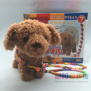 正品日本IWAYA活泼贵妇犬8动作会撒娇仿真声控感应宠物电动玩具狗