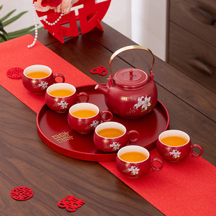结婚敬茶杯新款茶具套装送人喜庆茶壶茶杯新娘订婚礼陪嫁伴手礼物