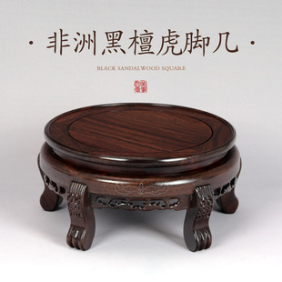 实木圆形摆件特价茶壶紫砂壶家居花瓶鱼缸古玩花盆景佛像底座木托