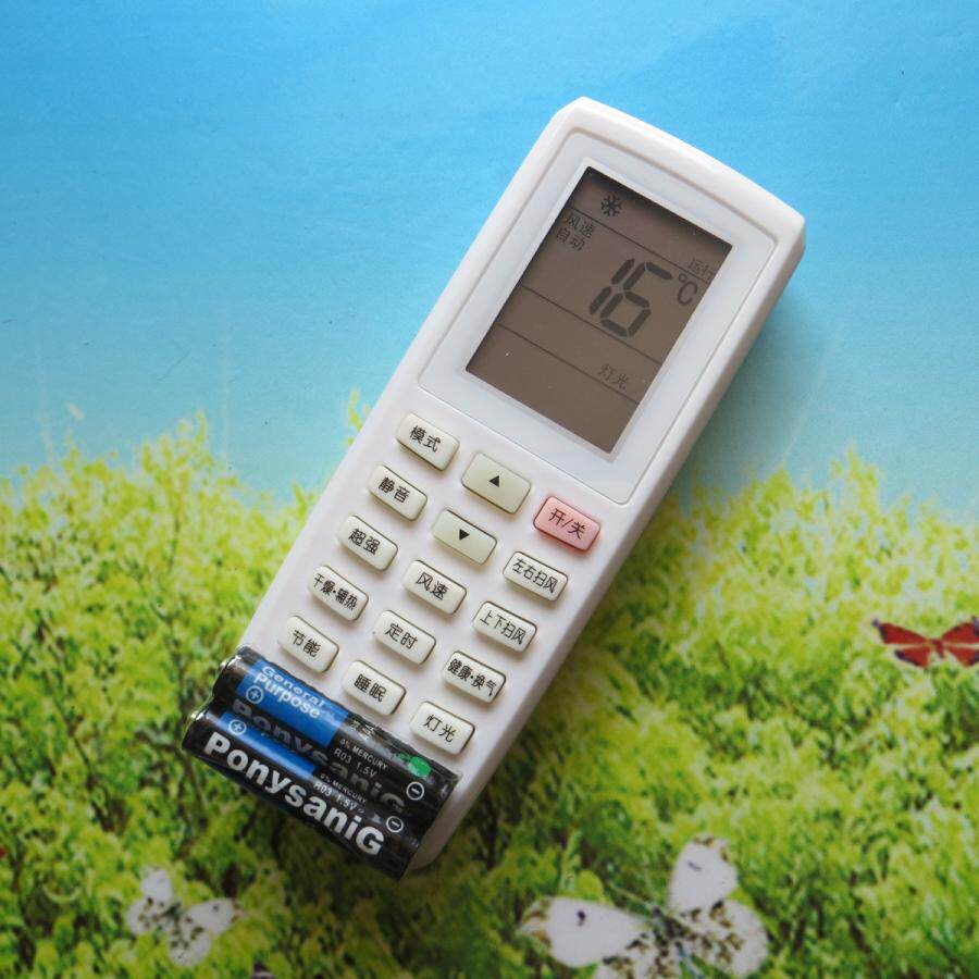 原装版格力空调遥控器U雅KFR-32G'W/(32561)Ca-2/Cb-2/Aa-1/Ba-
