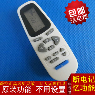 HS1 HS1精品 奥克斯空调遥控器KF 35GW 原装 KFR 32GW 23GW