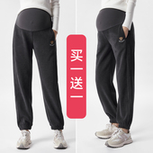 夏季 孕妇直筒裤 外穿2023新款 夏装 春秋 休闲运动束脚裤 买一送一