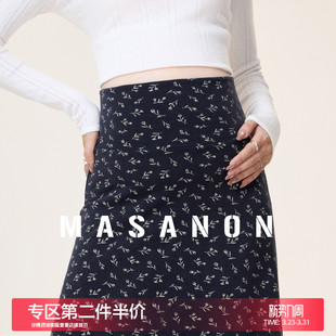孕妇半身裙春装 小个子孕期碎花半裙下半身无托腹裙子春夏 2026新款