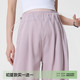 不勒肚子无托腹山本裤 春夏外穿小个子阔腿裤 孕妇裤 子夏薄款 新品