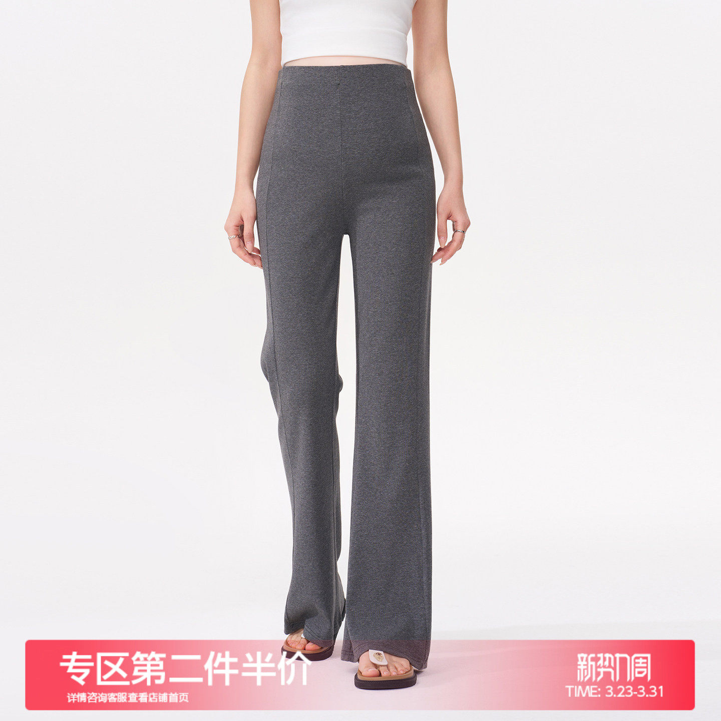 MASANON孕妇裤冬外穿2025新款加厚喇叭裤不勒肚子加绒微喇裤冬装