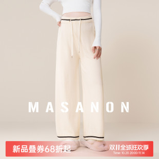 子冬装 MASANON孕妇裤 孕期小个子裤 冬外穿加厚抽绳直筒裤 2025新款