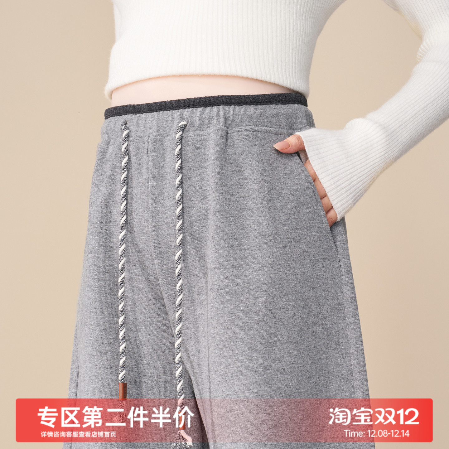 MASANON孕妇弯刀裤冬季外穿加厚